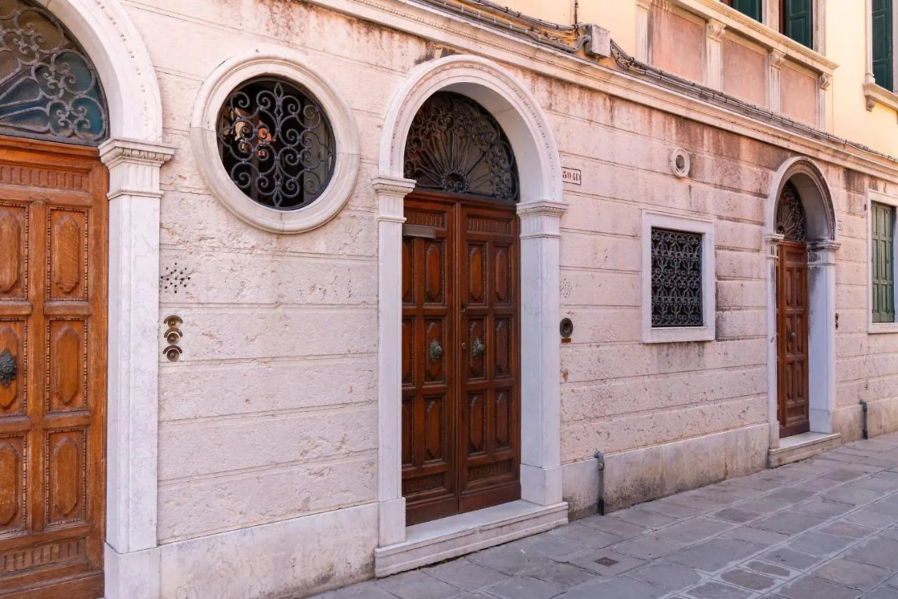 Ca' Del Glicine Apartment Venice Italy