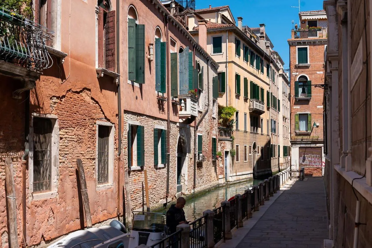 Ca' Del Glicine Apartment Venice 0*,  Italy