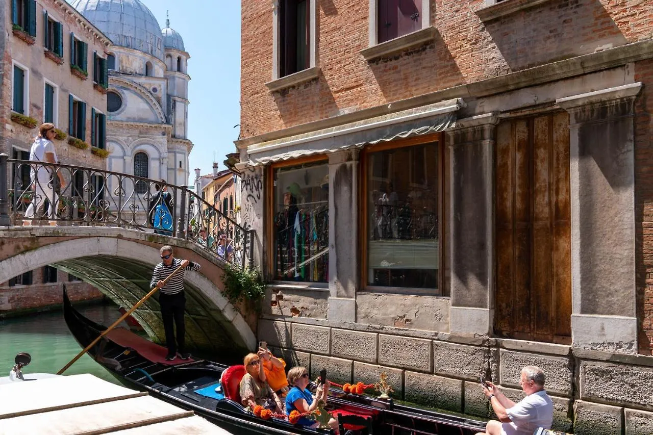 Ca' Del Glicine Apartment Venice Italy